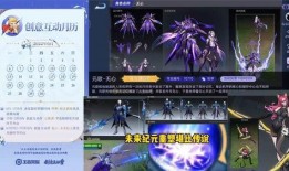 暗夜猫娘最新爆料,最新爆料背后的惊人真相