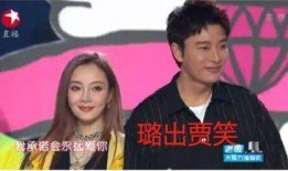 最近一周热门吃瓜事件娱乐圈,明星秘闻大揭秘，精彩瞬间回顾