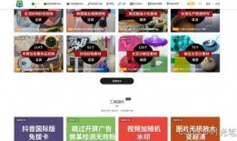 短视频爆料中心在哪里,揭秘幕后核心地带